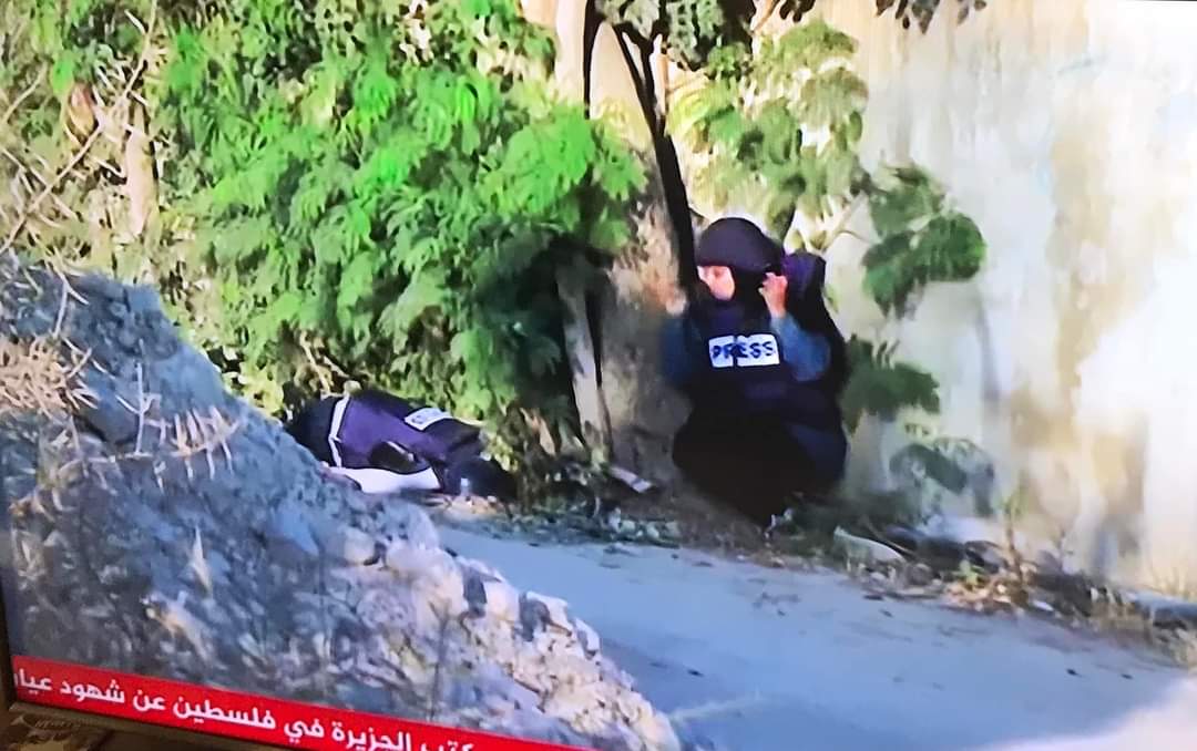 20 years apart
same victims
same crime
Rest in power 🇵🇸

#شيرين_ابو_عاقلة
#FreePalestine