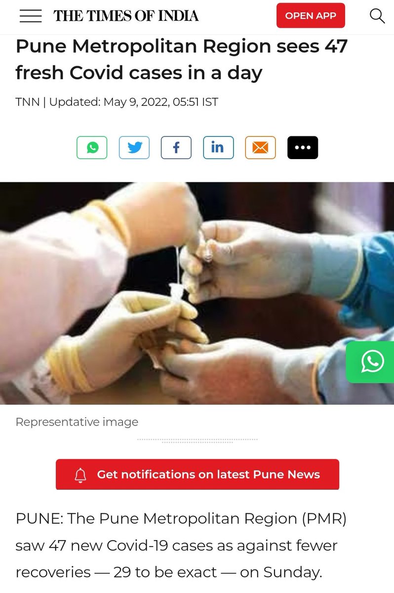 bellurmohit's tweet photo. Why are Universities playing with our lifes? Covid is not over yet. We want #OnlineExamForAllMaharashtraUniversities #onlineexam @samant_uday @BJP4Maharashtra @balusha_Unity @TOIPune @zee24taasnews @republic #studentslifematters https://t.co/3qWEm2LBhc