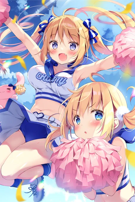 今日もがんばる君を応援 ⸜♡⸝‍ 