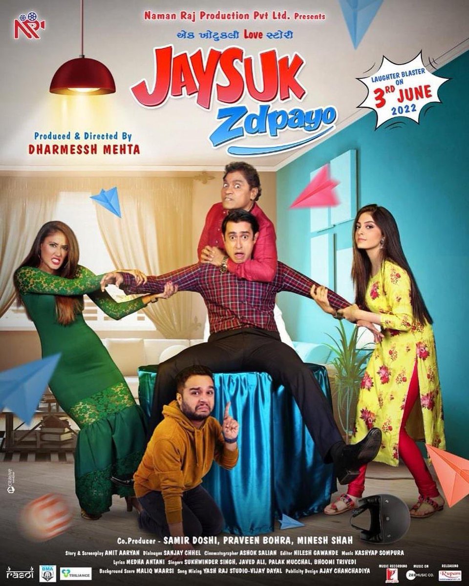 Poster of Gujarati film #JaysukZdpayo Directed & Produced by #DharmesshMehta starring @iamjohnylever @JimitTrivedi06 @PujaJoshi14 #SangeetaKhanayat @Hardiksangani_ #AnangDesai . Trailer out tomorrow