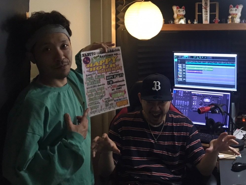 tuffsounddrive's tweet photo. 🐯タイガー&ドラゴん🐲から
@JABBER_WICKED & @UBITinfo2
わざわざ告知ご協力ありがとーございます😭
毎週水曜21時からYouTube、Spotify、podcastにてラジオ配信中なんでチェックよろしくお願いします😆
#タイガードラゴん #JABBER #ubit #ラジオ配信
#HappyHour #wリリパ #twoonee #papalarge https://t.co/SKbpkjfzQ2