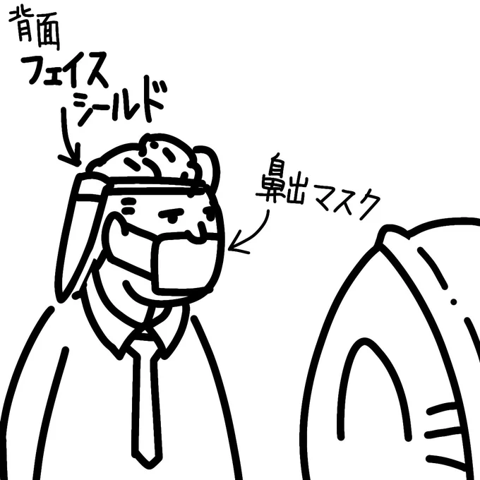 こんな人がいたが意味があるとは思えぬ。 