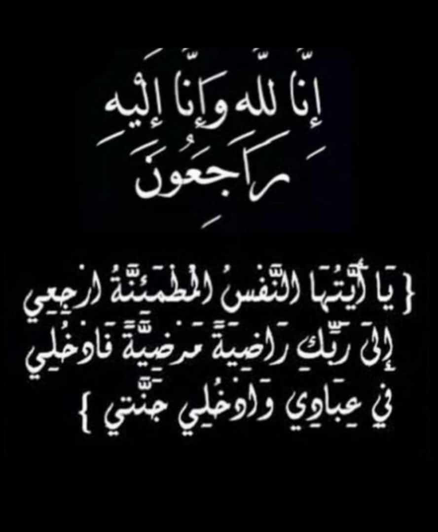 Sr .. 🇴🇲 💛 tweet media