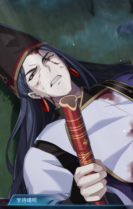 晴明のtwitterイラスト検索結果