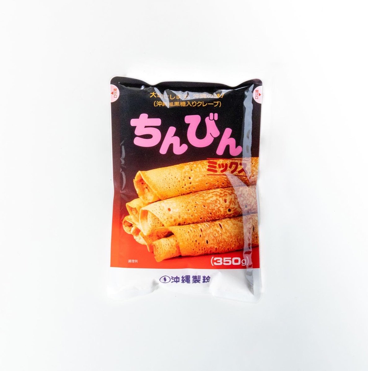 みなさんこんにちは！
昨日の5/10【黒糖の日】にちなんで
人気急上昇中の「ちんびん」をご紹介します😆✨

黒糖の優しい甘さと、フライパンに水と油だけで簡単に作れます！

okifun.com/news/2703/

#ちんびん 
#黒糖 #優しい甘さ 
#フライパンで簡単 
#黒糖の日 #5月10日 
#沖縄製粉 #沖縄料理