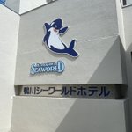 さられぎのツイート画像