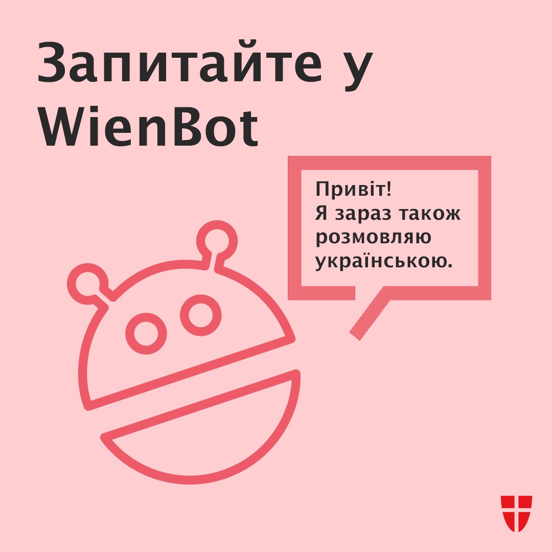 🇺🇦 Чим я можу допомогти? Ihr wisst nicht, wovon wir reden? Kein Problem, unser @wienbot schon, denn er spricht jetzt auch Ukrainisch. 😃 💬 
Er beantwortet unter anderem Fragen zum Ankunfts- und Beratungszentrum oder zu den aktuellen Corona-Schutzmaßnahmen.