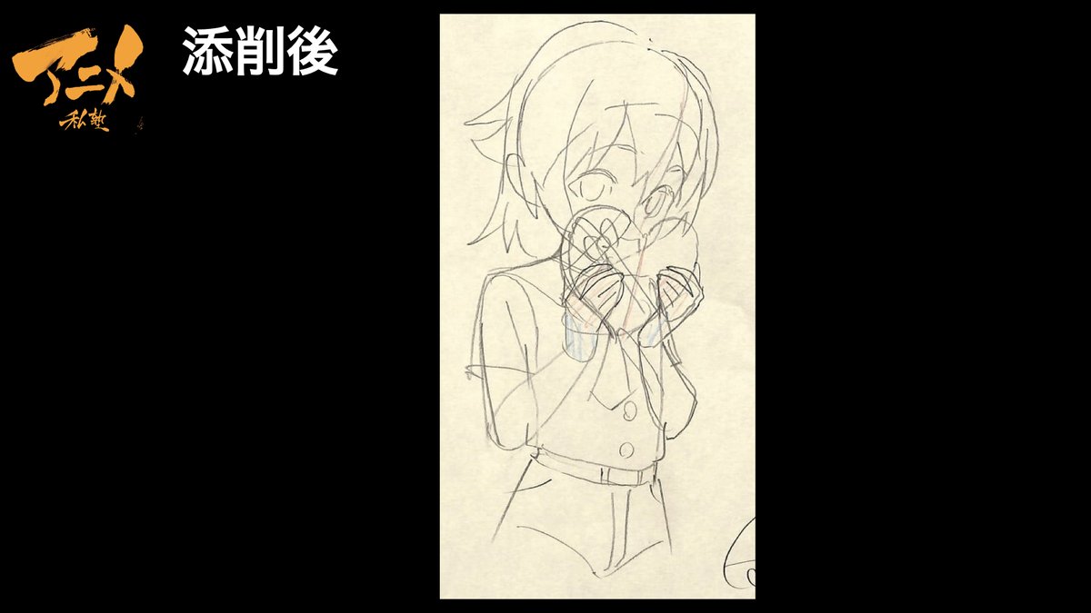 小物を「正中線」で自然に持たせる※220113ネット添削⑦ https://t.co/7rNdLGUrKJ 
