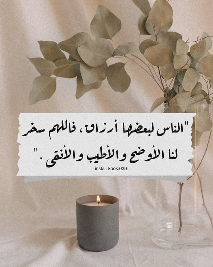zeinab_000's tweet photo. https://t.co/zYur0Z6kxC