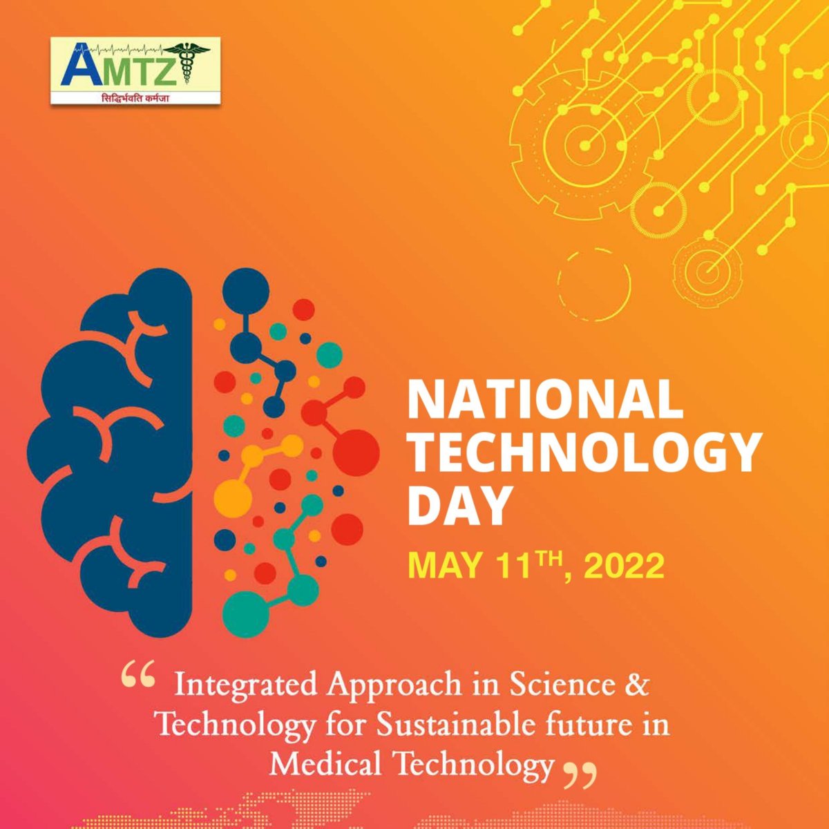 O2HomeApp's tweet photo. National Technology Day 2022

#nationaltechnologyday #technology #india #technologyday #national #amtz #tech #AI #IoMT #nationaltechiesday #science #innovation #incubation  #technologynews #indiantechnology #healthtechIndia #medicaltechnology #medtechIndia  #medtechdevice https://t.co/v48zL2u0DN