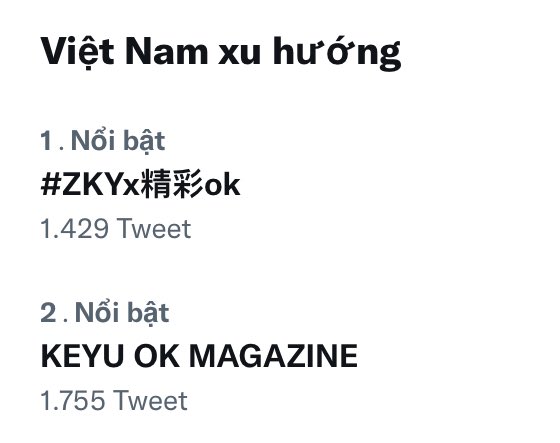 PHI HÀNH GIA QUÁ CHÁY 🔥 Tạp chí tuổi 20 thành công tốt đẹp nàoooo!

KEYU OK MAGAZINE
#ZKYx精彩ok