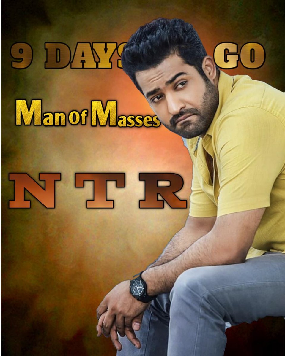 NTR Fan Girls🌊 tweet media