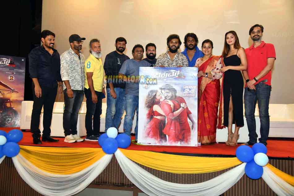 chitraloka's tweet photo. Trivikrama Trailer Launch Gallery

Click Link - https://t.co/LxmhPsFflO

#Chitraloka #Trivikrama @Ravichandaran1 https://t.co/j3X1j3Q4AA