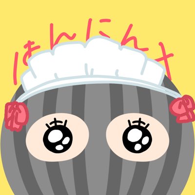 はんにんxのtwitterイラスト検索結果