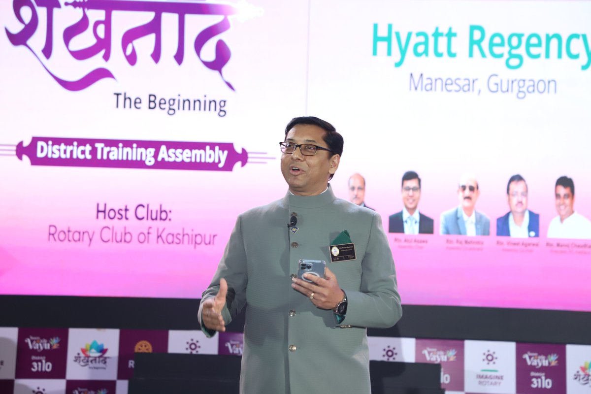 Rotary3110's tweet photo. Welcome Address at शंखनाद - The Beginning
#rotary #rotaryinternational #rotaryindia #rotarydistrict3110
#RID3110 #india #delhi #gurgaon #serve #community
#districttraining #trainingassembly #districttrainingassembly
#welcomesession #joy #enjoyment #enthusiasm https://t.co/EnbyTg3r9p
