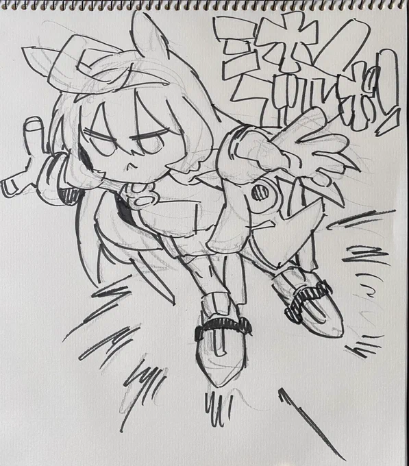 ミホノブルボンrkgk 