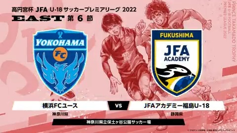 お買得 帝京高校 全国優勝エンブレム 記念グッズ スポーツ レジャー 46 500 Jkkniu Edu