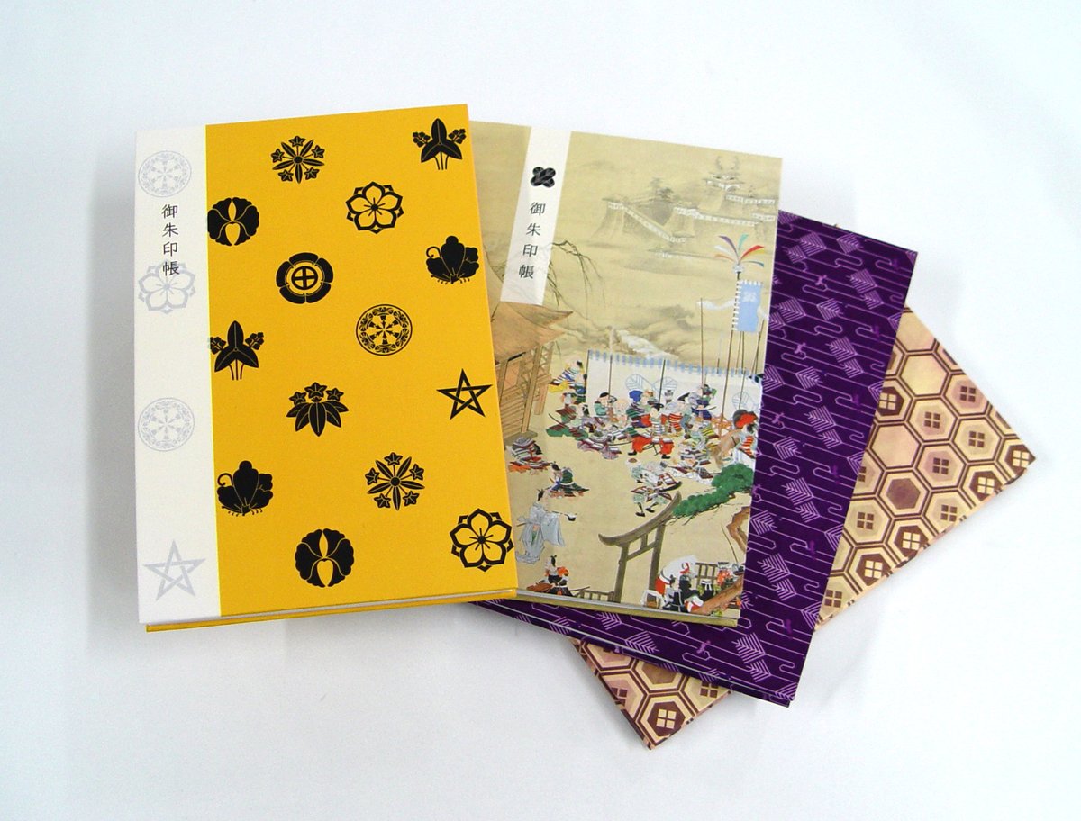 【奉書紙の御朱印帳は1冊980円から】

本文がジャバラの奉書紙の御朱印帳(直書きするタイプ)は1冊980円から製作できます。法人、個人は問いません📕
matsucollo.com

(製作サンプル左から2番目：小一領神社様)
#御朱印 #御朱印帳 #御城印 #御城印帳 #御城印巡り #神社巡り