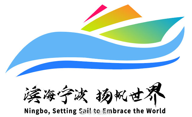 ningbotweets's tweet photo. Interview with Peter Thomson, Special Envoy of the UN Secretary-General for Ocean Affairs: Hope #Ningbo will become an example of marine environmental governance and the forefront of the low-carbon revolution in shipping. https://t.co/t6h8KQ2aFh