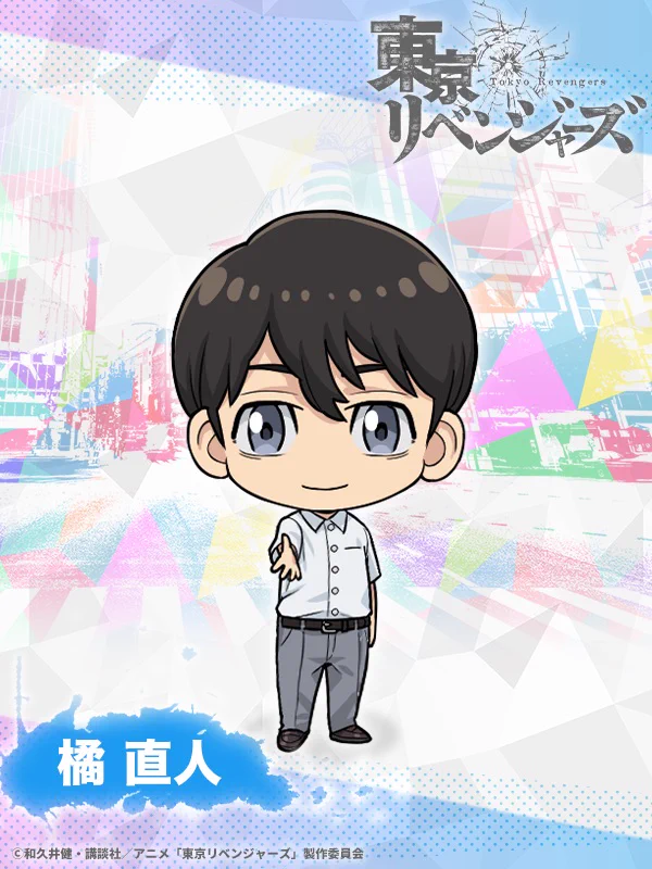 ゲーム公式】『東京リベンジャーズ ぱずりべ！全国制覇への道』 on X