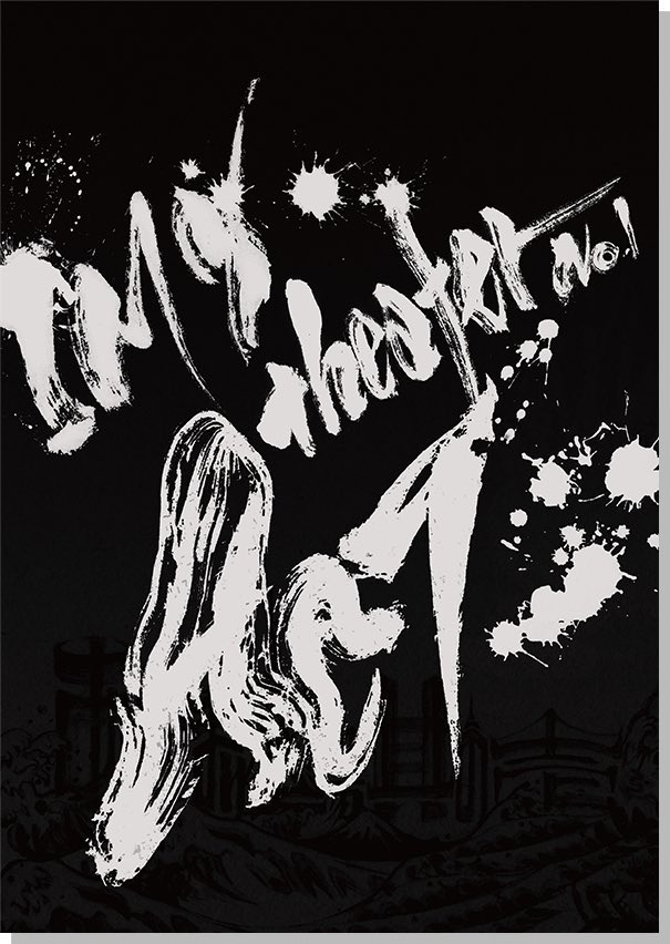 imytheater's tweet photo. あいまい劇場其の壱「#あくと」
大好評いただいたオリジナルグッズの通販を5/16（月）AM10時で終了させていただきます。

ご購入の最後のチャンス‼️✨
ご希望の方はお早めに～😆

購入はこちら✅
https://t.co/WFDOVeMUmf

#IMY #山崎育三郎 #尾上松也 #城田優 https://t.co/VYV6ywuC6H