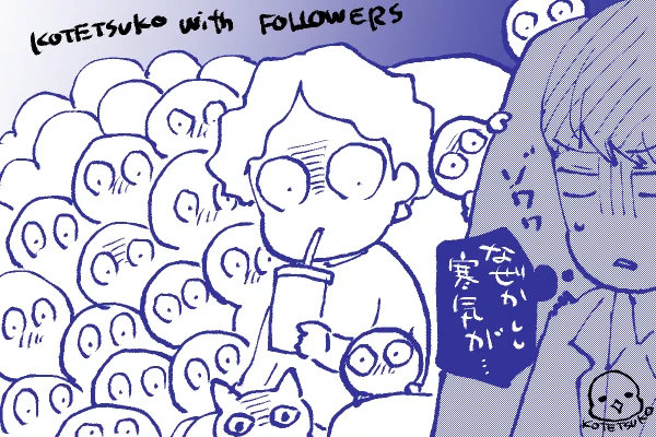 じぃ〜〜〜〜〜〜👀

リプ拝見していろんな鳴き声や悲鳴があるんやなってめっちゃわろてる🤣興奮するのはいいけど暴れたらつまみ出されるから気をつけて!🤣🤣🤣 