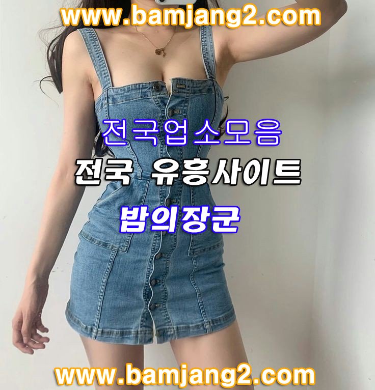 밤의장군22 tweet media