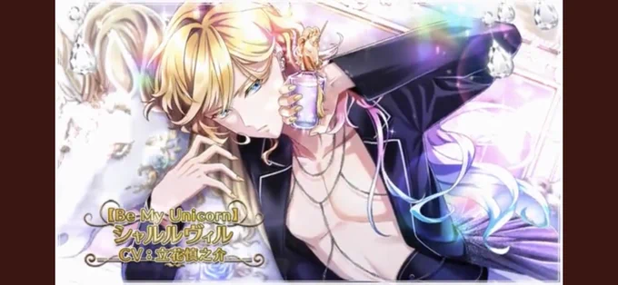 エッッッッッッッッ†┏┛墓┗┓†長髪...え...変身シーンが...セラムン...え... 