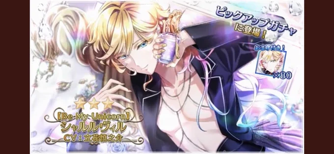 エッッッッッッッッ†┏┛墓┗┓†長髪...え...変身シーンが...セラムン...え... 