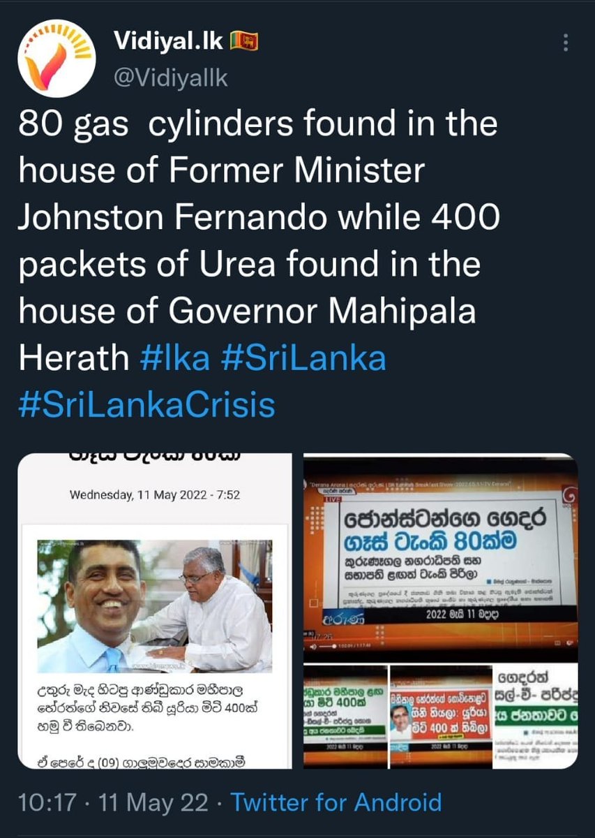 KaviSenu's tweet photo. How they misuse the power 🤨 https://t.co/pWDK9dxTWN