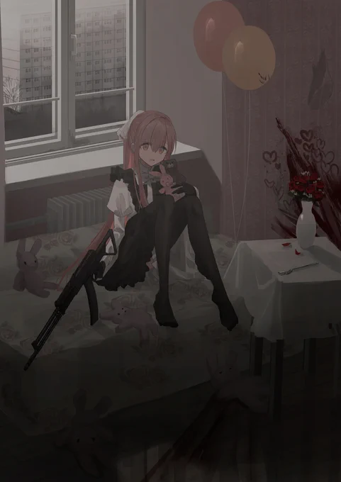 ヤナ 
