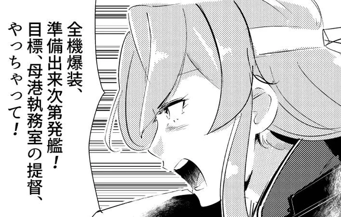https://t.co/SokjV4UDx5 