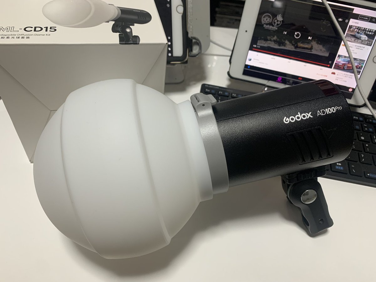 irowaru1's tweet photo. godoxのアクセサリー追加してみた😊
ML-CD15
制限の厳しいイベントやロケで使いやすそう!godoxのほとんどのストロボに対応してるし、他社のクリップオンでも使えるかも😊
#godox
#MLCD15 https://t.co/7G09mT1Myd