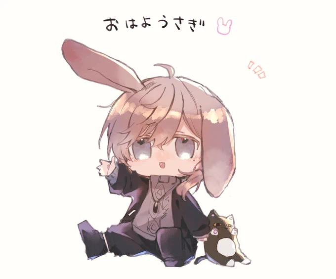 うさぎ #かな絵 