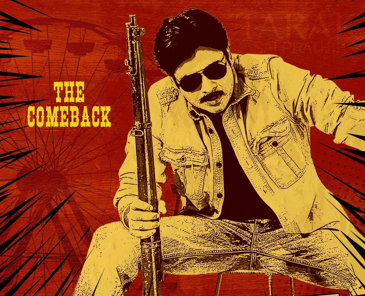 SARDARJsP's tweet photo. #PawanKalyan 10 years for #massivecomeback #gabbarsingh @harish2you https://t.co/qWd2YUwjz6