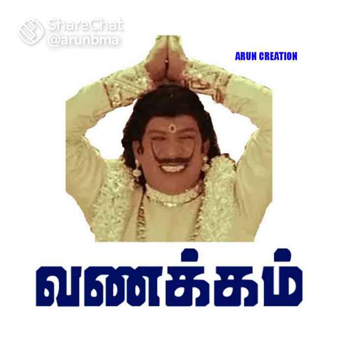 AKRajKumar12's tweet photo. @Dhanalakshmi098 https://t.co/xiFS6wmgZH