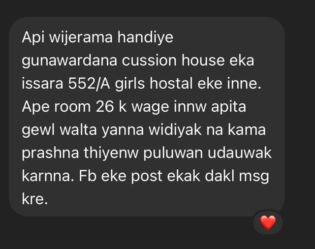 BuduMalli's tweet photo. කාට හරි පුළුවන්නම් මට මෙතැන කෙනෙක්ගේ contact number එකක් හොයලා දෙන්න මට කෑම බීම ටිකක් යවන්න පුළුවන්. https://t.co/0FuwjR0ATW
