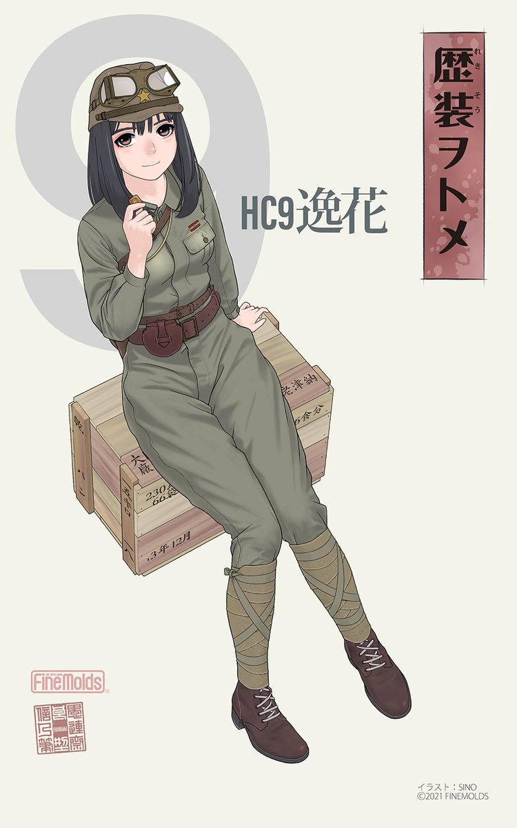 Rino様 ボタンダウンワイシャツ【キング&トール】【NON IRONMAX】 (AMAXS358K