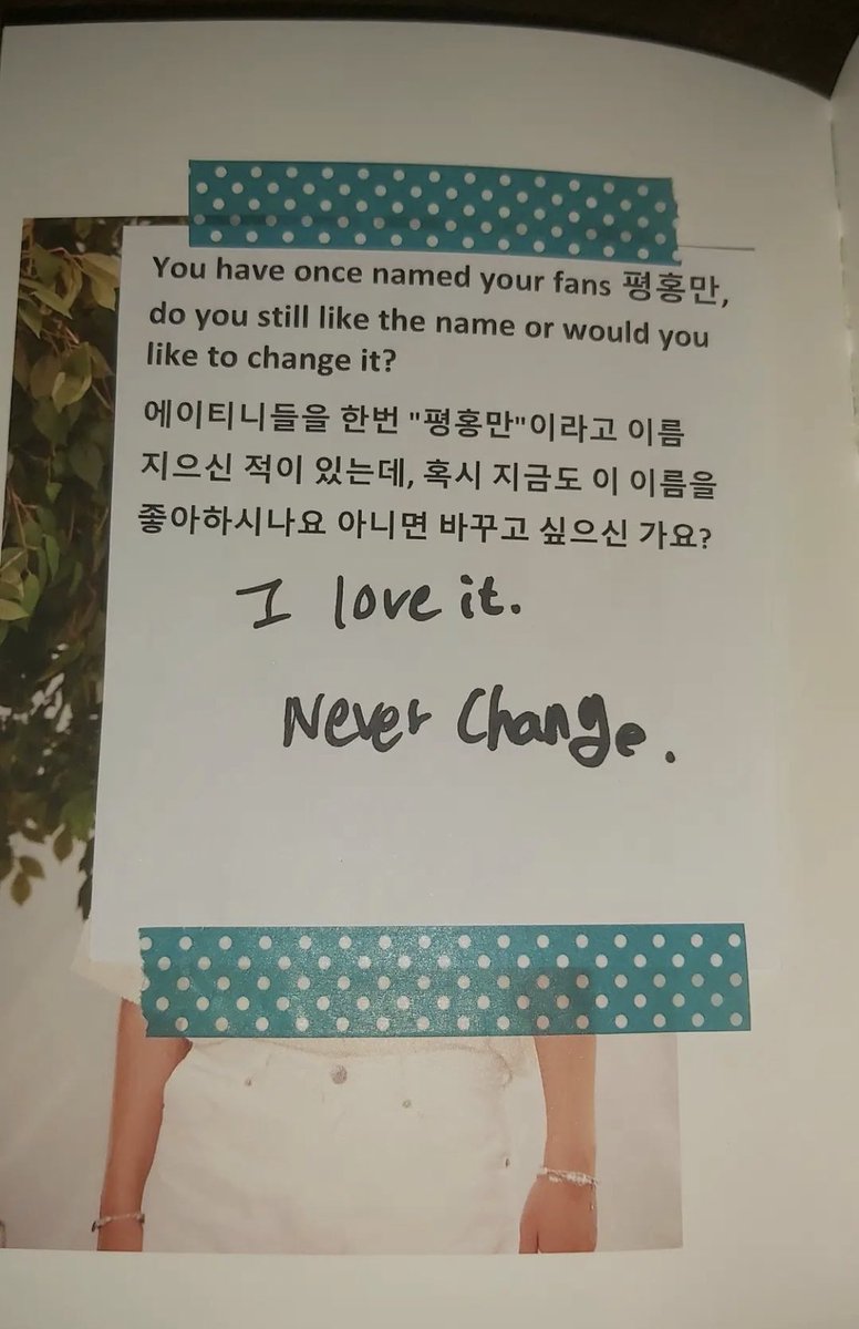 joongmp4's tweet photo. https://t.co/B1L58OEJak