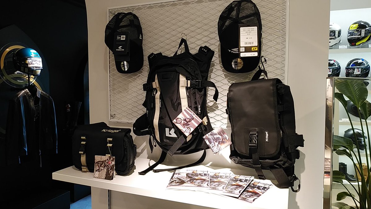 MotostyleNara's tweet photo. ゴーグル、バッグ、色々ございます!
#ライコランド #MOTOSTYLE #奈良 #モトスタイル奈良 #ゴーグル #BARSTOW #RIDEZ #MOTOZERO #baruffaldi #SPEED4 #SHOEI #EXZERO #Kriega #バイク #バイク乗り #バイク女子 #レディース https://t.co/TkHYPD9JVQ