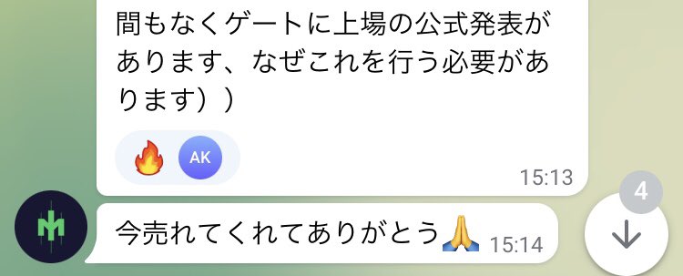 yapyeahmmpro's tweet photo. $MMPRO @MarketmakingPro

公式テレグラムにて❤️ https://t.co/2yNm9hrYOg