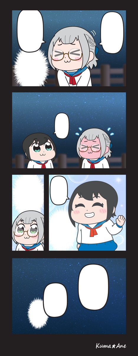 翻訳用 