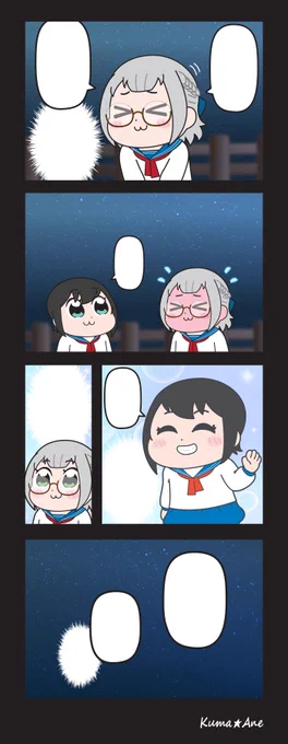 翻訳用 