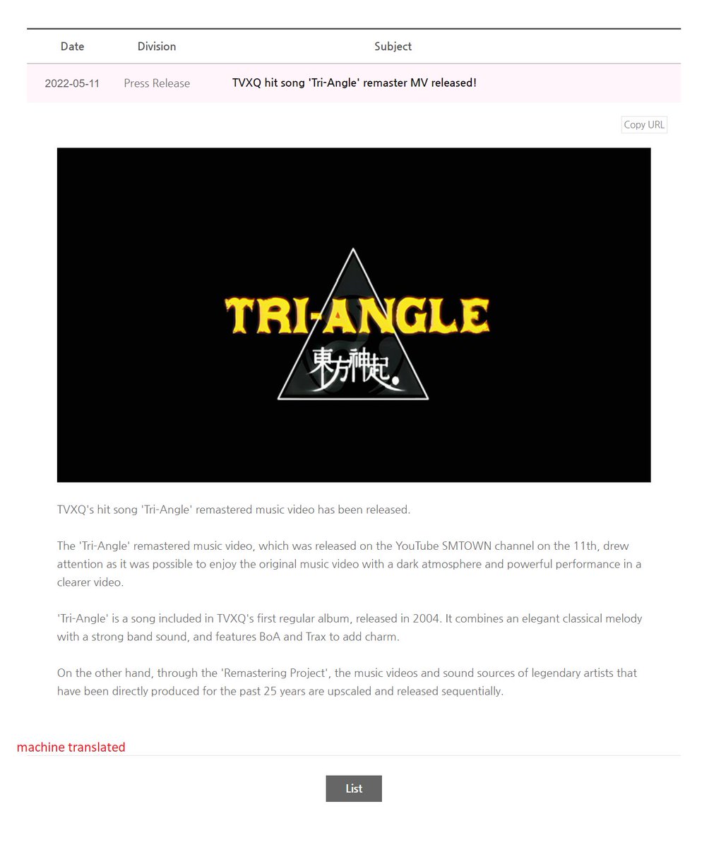 TVXQ_schedules's tweet photo. [+] 220511 #TVXQ! #동방신기 '#Tri_Angle' #RemasterMV

💻 https://t.co/pNjzVb5iwU

Original Release in 2004,
Remastered in 2022.

🔗https://t.co/t0xO52u8M4
🔗https://t.co/oYjfT1zBhA
🔗https://t.co/ozMPULJCTU
🔗https://t.co/R8Gq6if6Te

#東方神起 #유노윤호 #최강창민 https://t.co/Gl9Vs37KLl