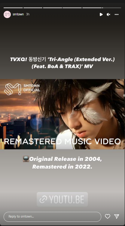 TVXQ_schedules's tweet photo. [+] 220511 #TVXQ! #동방신기 '#Tri_Angle' #RemasterMV

💻 https://t.co/pNjzVb5iwU

Original Release in 2004,
Remastered in 2022.

🔗https://t.co/t0xO52u8M4
🔗https://t.co/oYjfT1zBhA
🔗https://t.co/ozMPULJCTU
🔗https://t.co/R8Gq6if6Te

#東方神起 #유노윤호 #최강창민 https://t.co/Gl9Vs37KLl