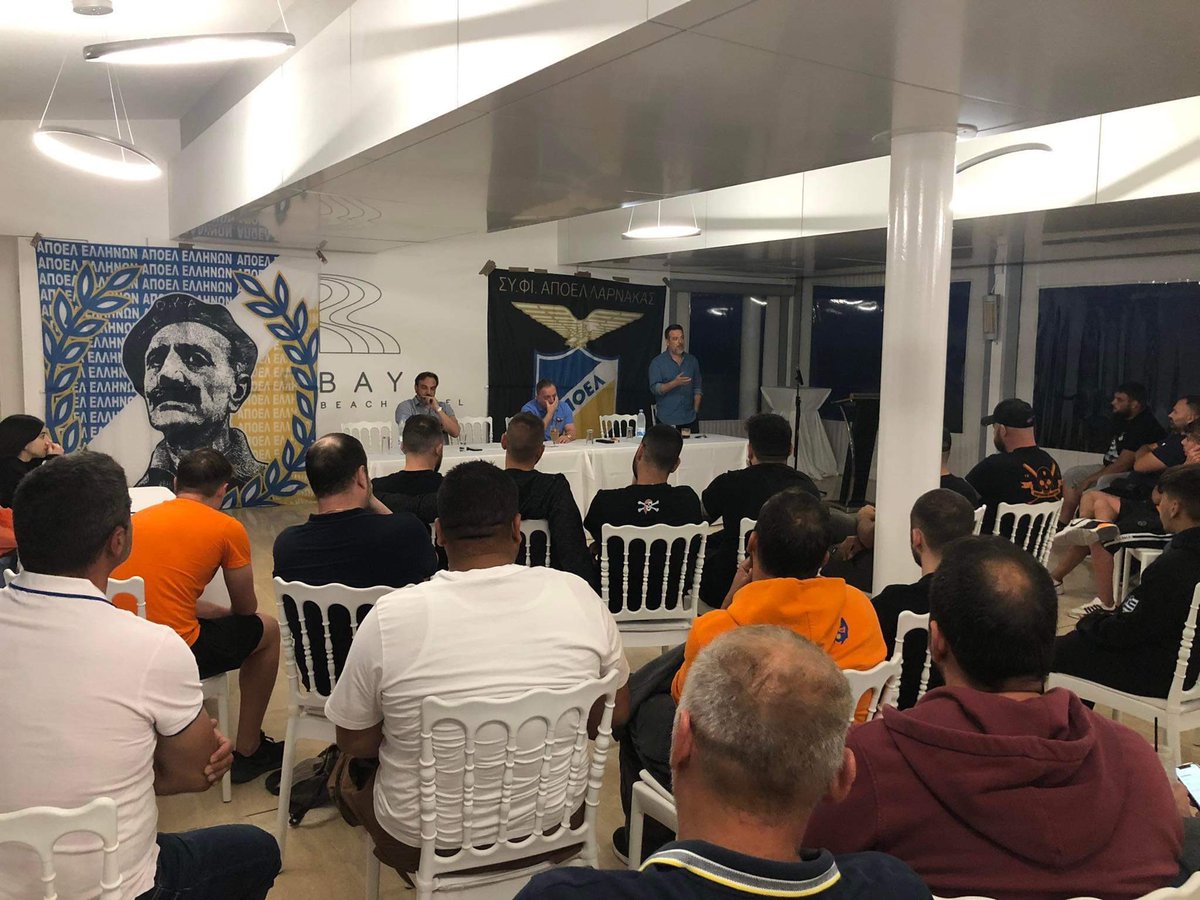 apoelfcofficial's tweet photo. Πραγματοποιήθηκε χθες στην Λάρνακα, συνάντηση μελών της διοίκησης με τους φιλάθλους της ομάδας μας. Τους ευχαριστούμε για την φιλοξενία, την αθρόα προσέλευση και τον εποικοδομητικό διάλογο. #apoelfc #monoapoel #BestTeamInCyprus https://t.co/rp7hKtQOhd