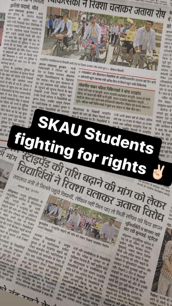 dramitsheoran's tweet photo. #strikeforstipend Equality For Ayurveda @anilvijminister  @elonmusk @mlkhattar @narendramodi @Dchautala @cmohry @BhupinderShooda @aajtak @ndtvindia @News18Haryana @Haryana_YC @INCHaryana @ArvindKejriwal @MoHFW_INDIA @moayush @NIAJaipur @ZeeNews @officekiran @nsui https://t.co/YBvL1hgPj3