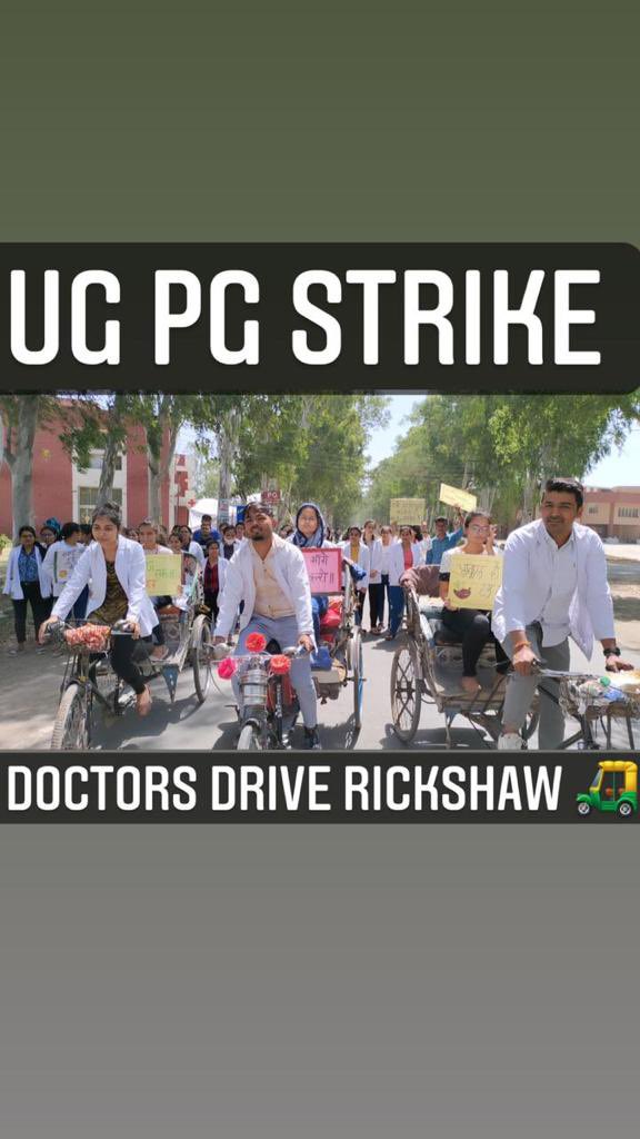 dramitsheoran's tweet photo. #strikeforstipend Equality For Ayurveda @anilvijminister  @elonmusk @mlkhattar @narendramodi @Dchautala @cmohry @BhupinderShooda @aajtak @ndtvindia @News18Haryana @Haryana_YC @INCHaryana @ArvindKejriwal @MoHFW_INDIA @moayush @NIAJaipur @ZeeNews @officekiran @nsui https://t.co/YBvL1hgPj3