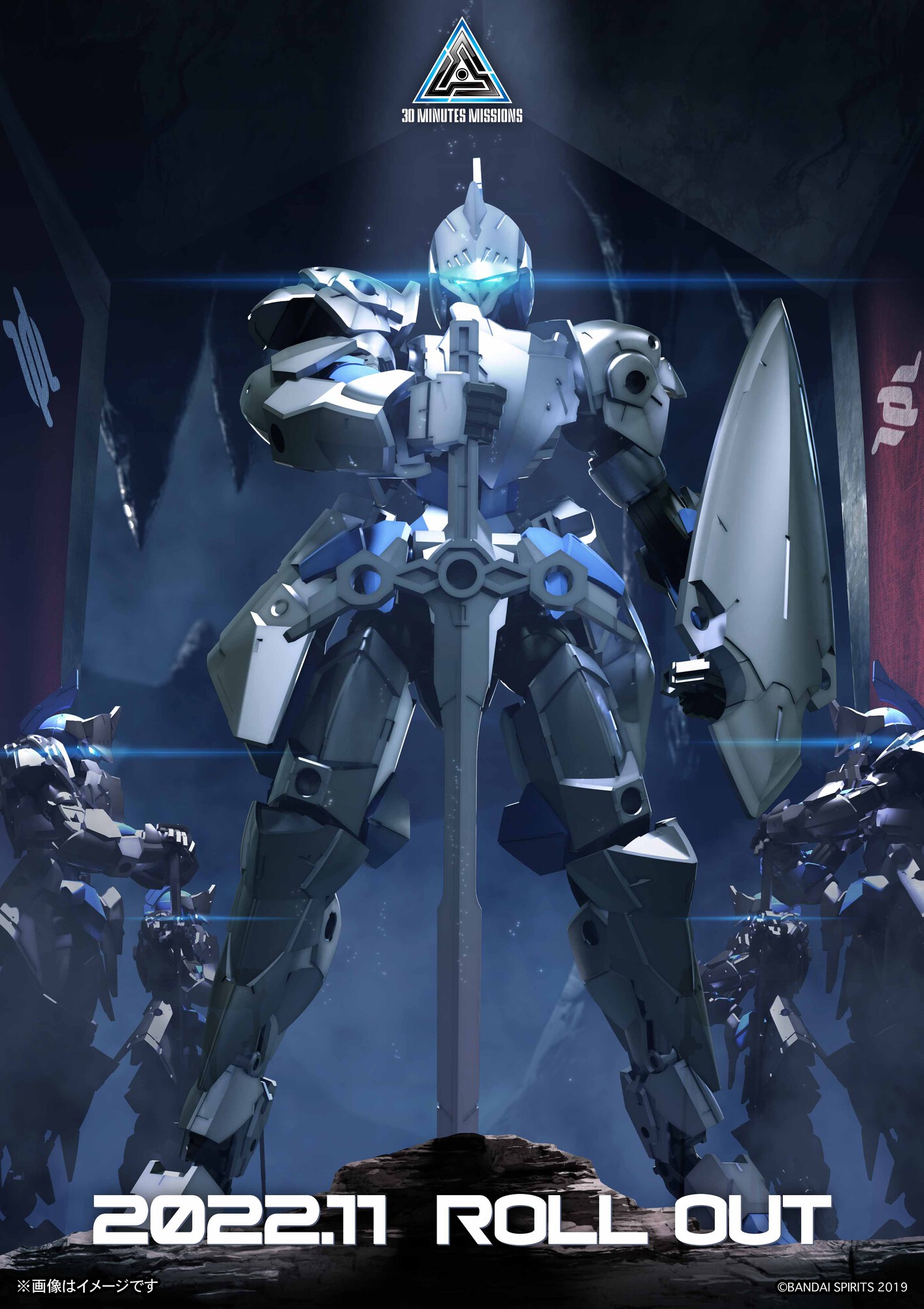 30 MINUTES MISSIONS公式SNS on X: 