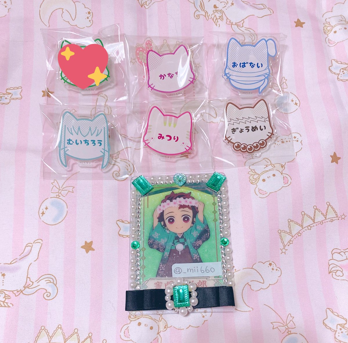 _mii660's tweet photo. 【交換】鬼滅の刃 ナンジャタウン ネームバッジ 缶バッジ ステッカー 

♡譲♡ 伊之助 善逸 禰豆子 蜜璃 みつり 伊黒 おばない 無一郎むいちろう 悲鳴嶼ぎょうめい カナヲかなを

♡求♡ 炭治郎 すみこ(4枚目)

同種同士  纏めての方優先◎

⭐️ホロ(キラ)↔︎ホロ同士⭐️
郵送交換希望📮__♡. https://t.co/K4C3ka4nFv